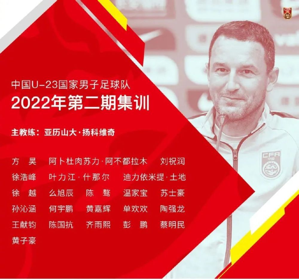 方硕28+5田宇翔14+5崔永熙23+7北京力克广州终结三连败CBA常规赛第19轮率先开打，北京主场迎战广州，广州上场力克同曦终结三连败，目前10胜8负暂列联赛第8位，北京近期苦吞三连败后战绩同样为10胜8负，此役北京新帅乔里欧上演首秀，曾凡博因流感缺阵。